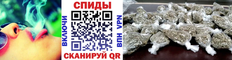 купить наркоту  Черкесск  kraken как войти  Бутират оксана 