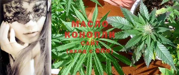 mdma Анжеро-Судженск