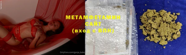 молекула духа Надым