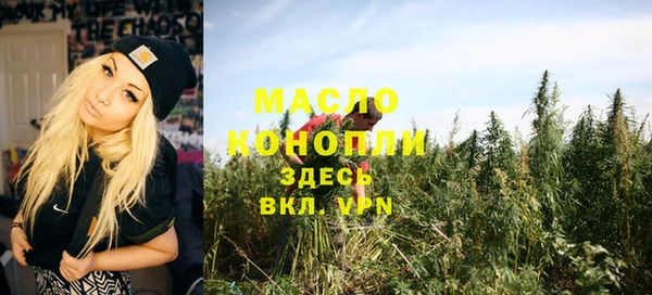 альфа пвп Наволоки