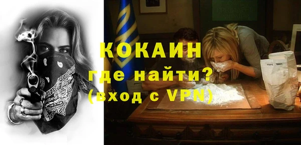 ПСИЛОЦИБИНОВЫЕ ГРИБЫ Апатиты