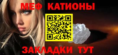 каннабис Бузулук