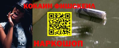 PSILOCYBIN Будённовск