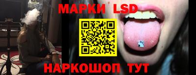 PSILOCYBIN Будённовск