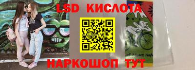 PSILOCYBIN Будённовск