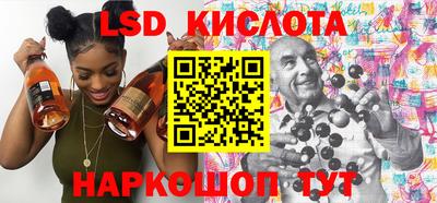 ALPHA-PVP Бугуруслан