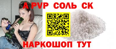 PSILOCYBIN Будённовск