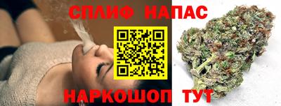 PSILOCYBIN Будённовск