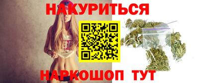PSILOCYBIN Будённовск