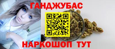 ALPHA-PVP Бугуруслан