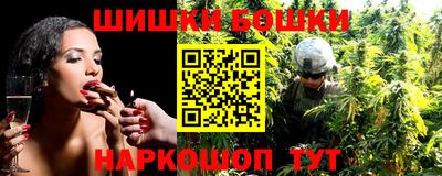 ALPHA-PVP Бугуруслан