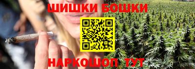 PSILOCYBIN Будённовск