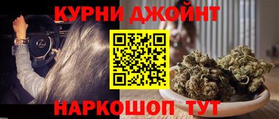 PSILOCYBIN Будённовск