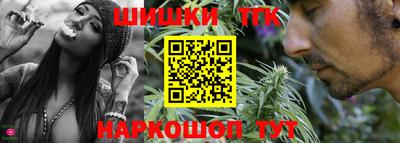 PSILOCYBIN Будённовск