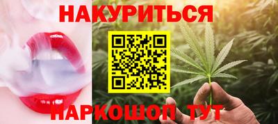 ALPHA-PVP Бугуруслан