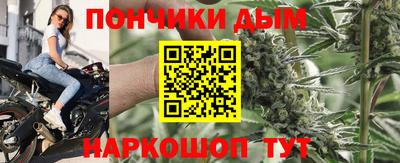 PSILOCYBIN Будённовск