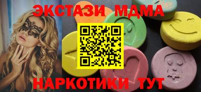 каннабис Бузулук