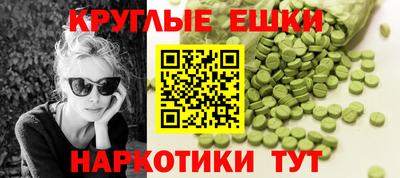 PSILOCYBIN Будённовск