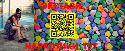 PSILOCYBIN Будённовск