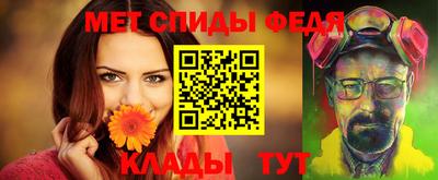 ALPHA-PVP Бугуруслан