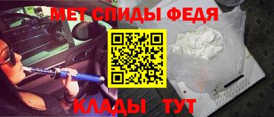 PSILOCYBIN Будённовск