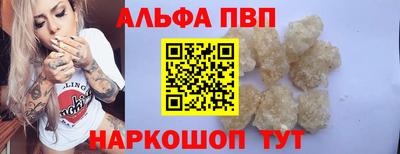 PSILOCYBIN Будённовск
