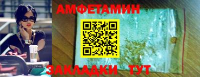 PSILOCYBIN Будённовск
