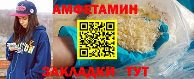 PSILOCYBIN Будённовск