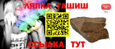 ALPHA-PVP Бугуруслан