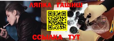 PSILOCYBIN Будённовск