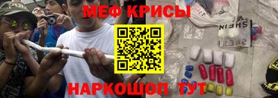 ALPHA-PVP Бугуруслан