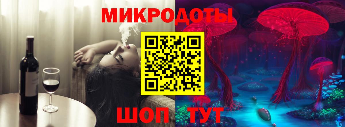 Черкесск  Вход с VPN  Конопля  Мефедрон кристаллы  ГАШ  Cocaine 